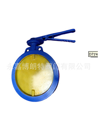 通風蝶閥系列