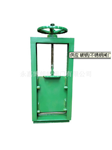 供應(yīng) 碳鋼/不銹鋼閘門/堰門/水閘門