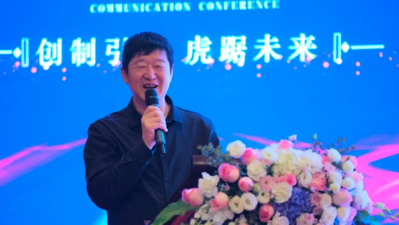 龐.png