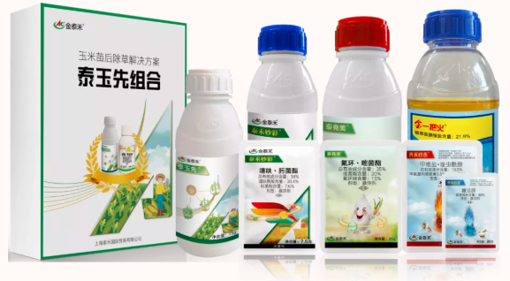 產(chǎn)品.png